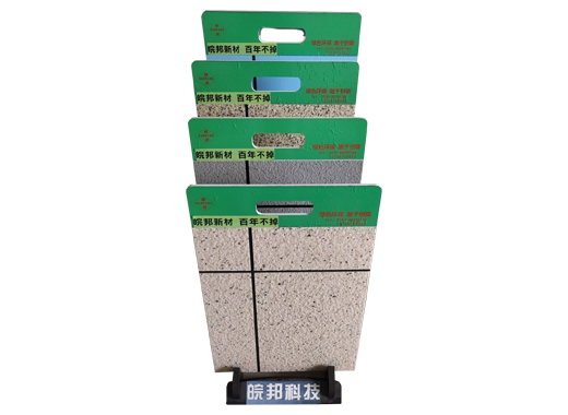 ��Ȼ��ʯ��